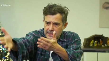 Γεράσιμος Γεννατάς