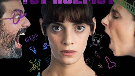 Η πιο υπέροχη χειρότερη του κόσμου