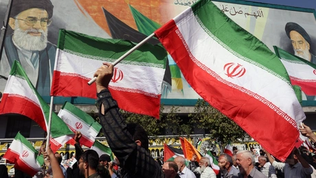 Διαδήλωση στο Ιράν