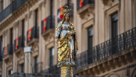 καθολικη εκκλησια ισπανια