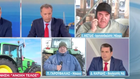 Ένταση με Καιρίδη και Ανεστίδη στον ΣΚΑΙ