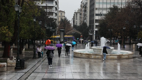 Καιρός βροχή