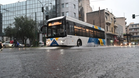 Κακοκαιρία 