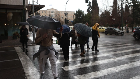 κακοκαιρία 