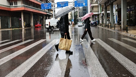 κακοκαιρία