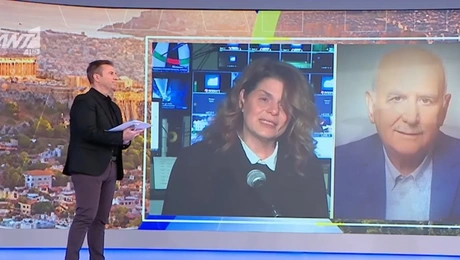 Καλημέρα Ελλάδα αρχισυντάκτρια