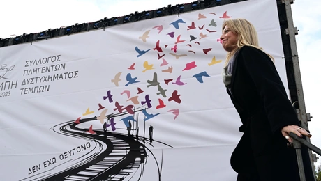 Μαρία Καρυστιανού