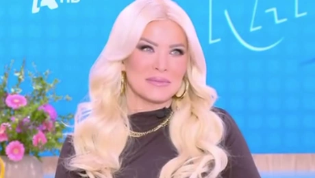 κατερινα καινούργιου