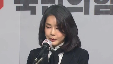 Κιμ Κέον Χι