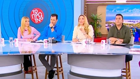 H κόντρα του Πάνου Κατσαρίδη με την Φωτεινή Πετρογιάννη