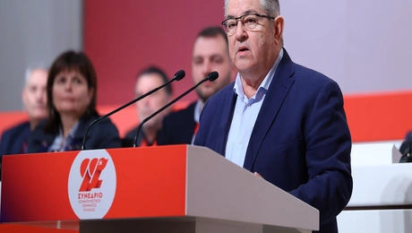 Κουτσούμπας