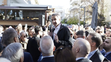 Κυριάκος Μητσοτάκης