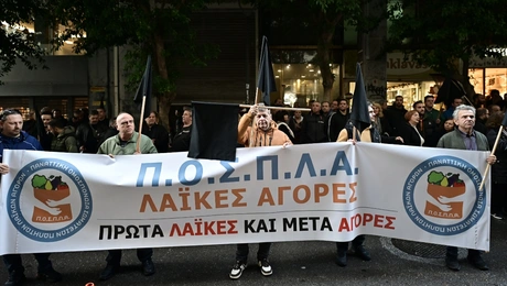 Απεργία στις λαϊκές αγορές