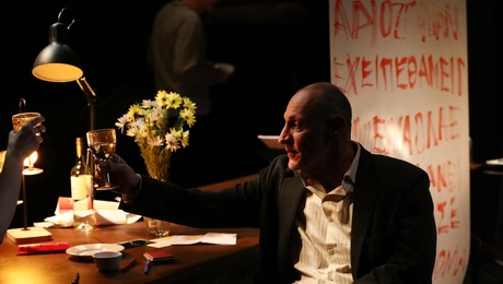 Μαρτυρίας μιας κλεμμένης εφηβείας