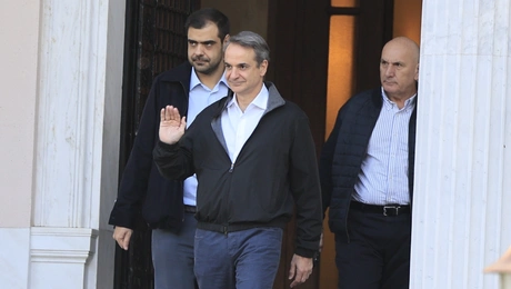 Κυριάκος Μητσοτάκης