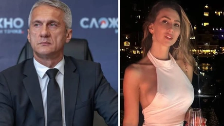 μαυροβούνιο