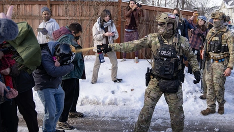 μινεαπολη ice