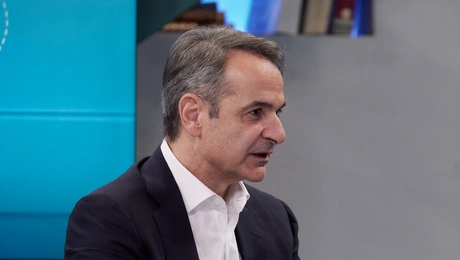 Κυριάκος Μητσοτάκης