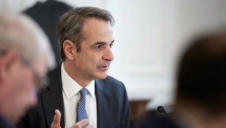 Κυριάκος Μητσοτάκης