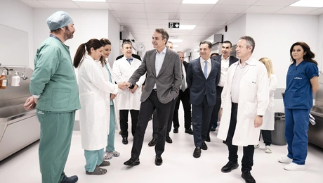 Κυριάκος Μητσοτάκης