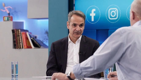 Κυριάκος Μητσοτάκης