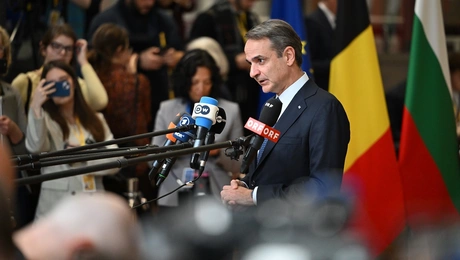 Κυριάκος Μητσοτάκης