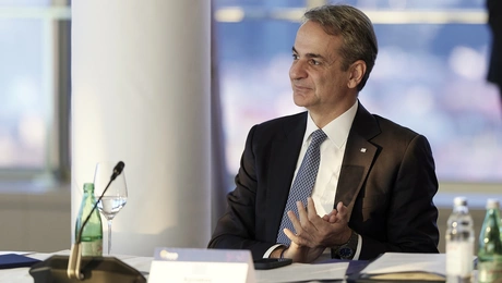 Μητσοτάκης