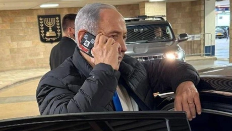 νετανιάχου 