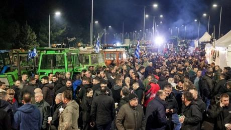 Μπλόκο Νίκαιας