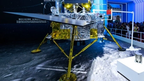 Διαστημική αποστολή Chang’e 7