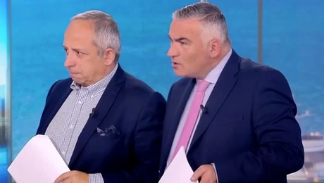 Ντσούνος και Κούτρας