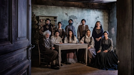 Οι Αθώοι Mega