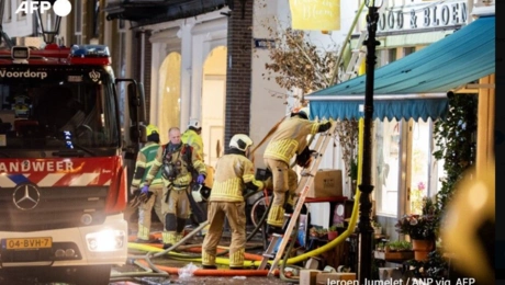 Έκρηξη στην Ουτρέχτη