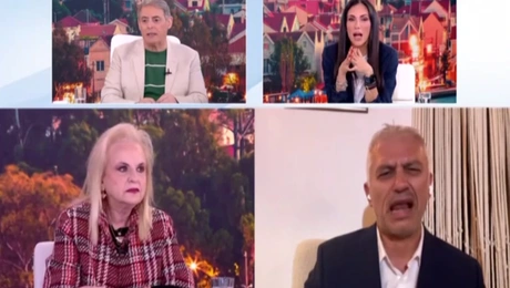 Καυγάς Παγώνη - Καλλιακμάνη