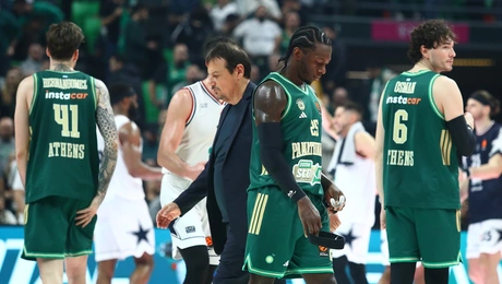 ΠΑΟ - Αρμάνι