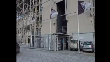 ΠΑΟΚ σημαίες