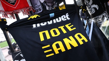 ΠΑΟΚ-Τούμπα-Άρης