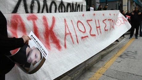 Πάτρα 30χρονος