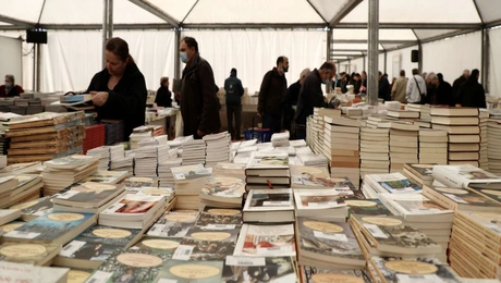 Παζάρι Βιβλίου