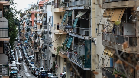 Πολυκατοικίες στο κέντρο της Αθήνας