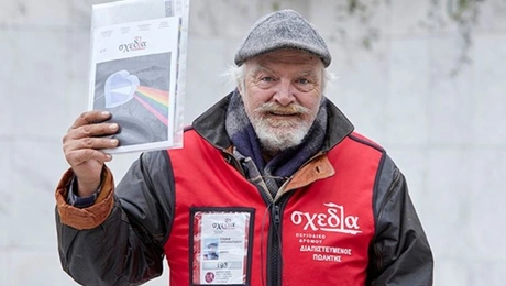 περιοδικό σχεδία