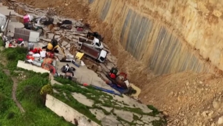 Νισκέμι, Σικελία