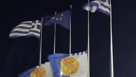 Σημαίες Θεσσαλονίκη