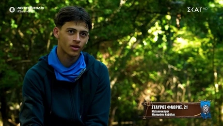 Survivor Σταύρος Φλώρος
