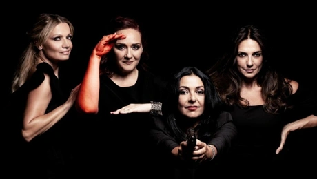 Τι Ψυχή θα Παραδώσεις Μωρή