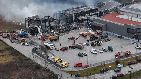 Τρίκαλα εργοστάσιο
