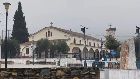 Γριζάνο Τρικάλων