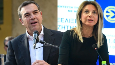 Αλέξης Τσίπρας - Μαρία Καρυστιανού