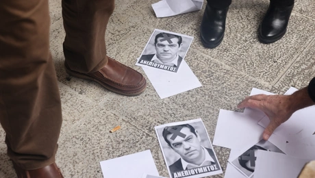 Τρικάκια κατά του Αλέξη Τσίπρα