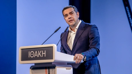 Αλέξης Τσίπρας